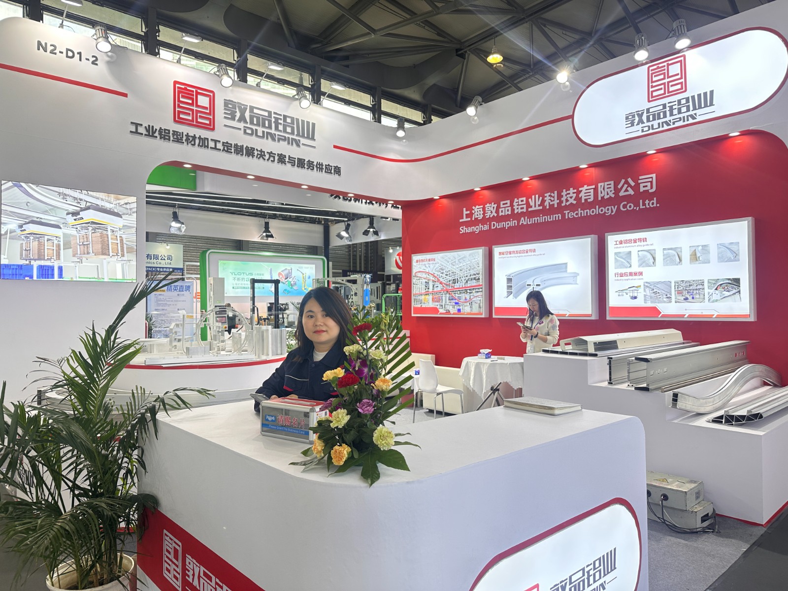 聚焦亚洲物流展：卡卡湾88铝业探索技术与运输系...