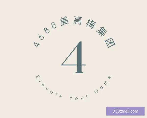 关于美高梅4688集团am